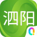大泗阳