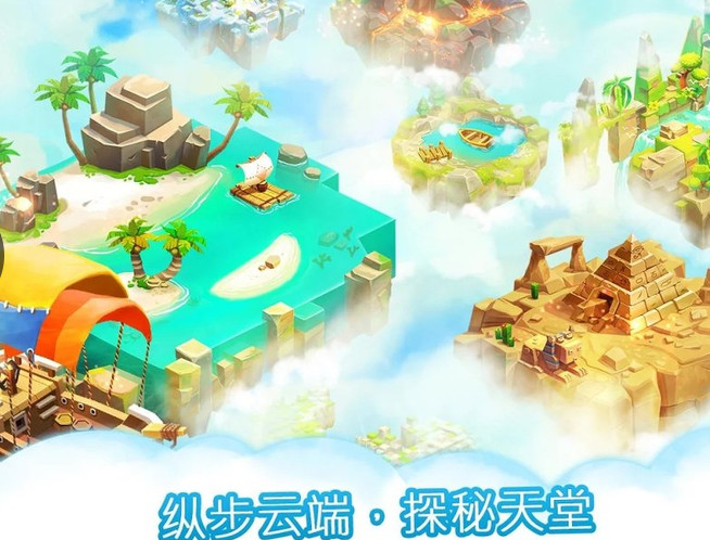 Breed Animal Farm(养殖动物农场手游)