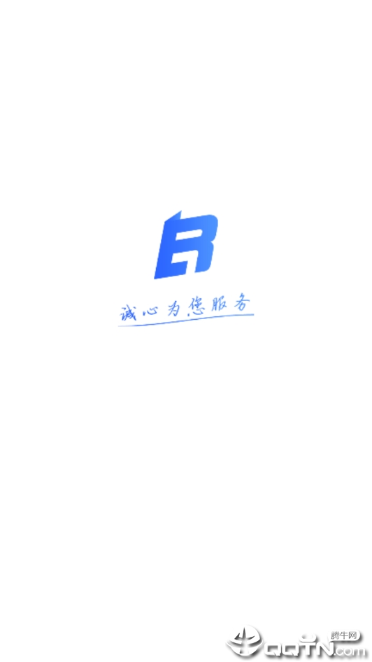 博尔客