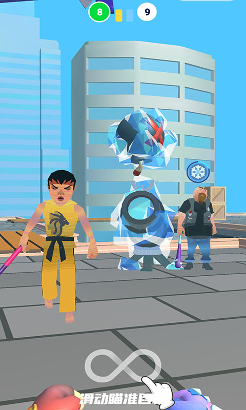 Super Abilities Puzzle(超能力队长) Super Abilities Puzzle(超能力队长)