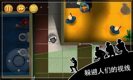 神偷鲍勃 神偷鲍勃