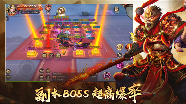 Sword Dynasty:Immortal