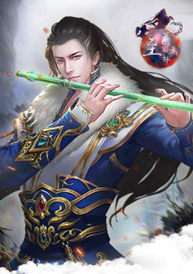 斗战武林 斗战武林