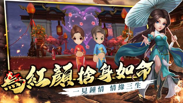 小侠客大无敌