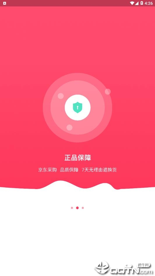 云拍网 云拍网