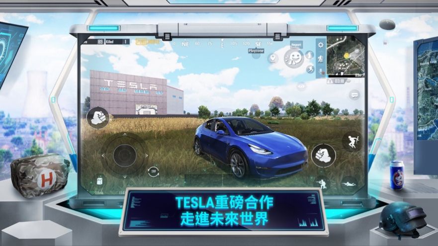 吃鸡恐龙时代模式(PUBG MOBILE) 吃鸡恐龙时代模式(PUBG MOBILE)