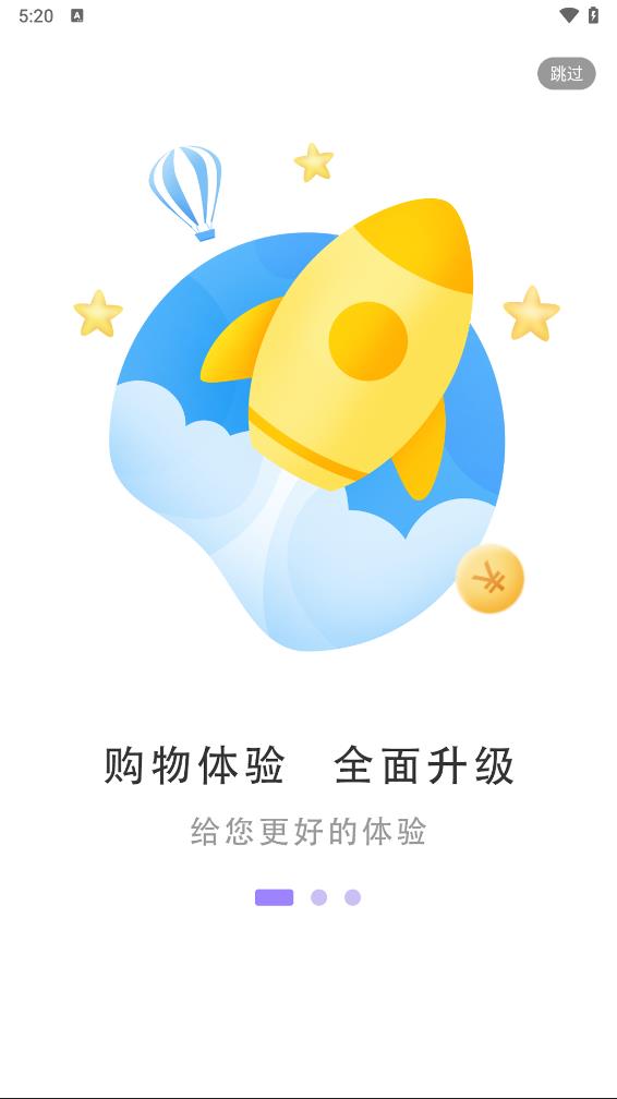 梨花熊 梨花熊