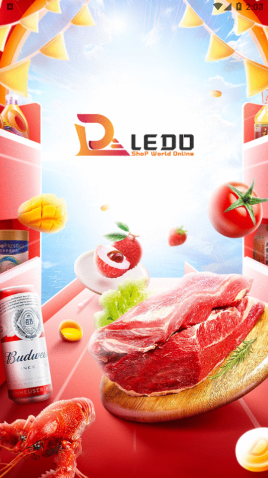 乐动易购 乐动易购