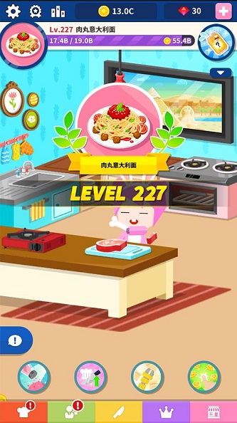 Tap Chef(加速吧厨师)