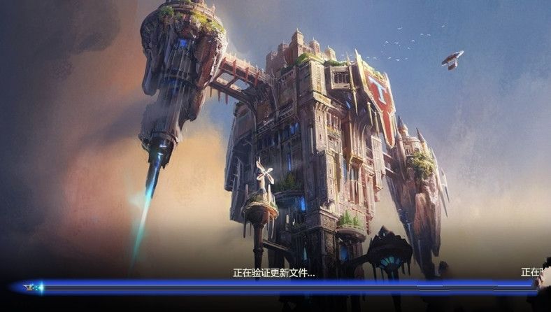 龙魂觉醒