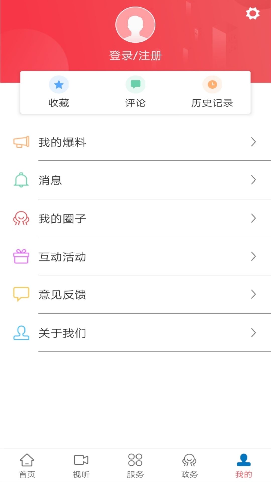 蔚蓝的苏尼特 蔚蓝的苏尼特