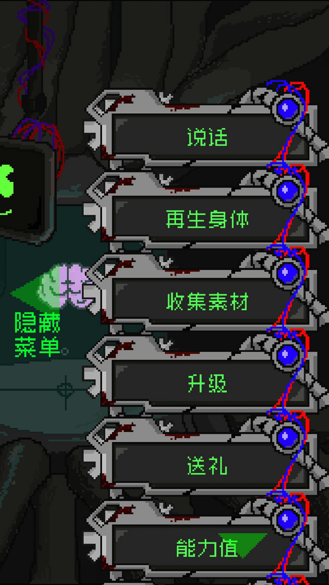 挚爱手游 挚爱手游