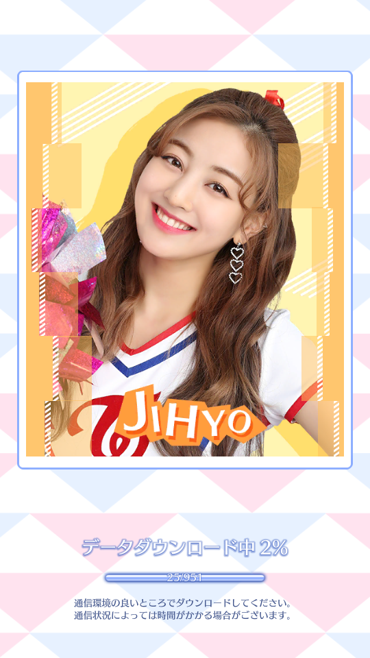 TWICE -GO! GO! Fightin’-