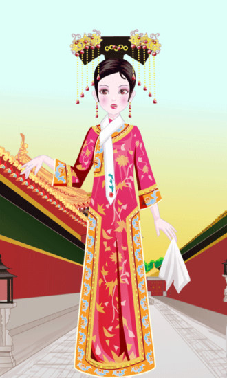 格格换装China Princess