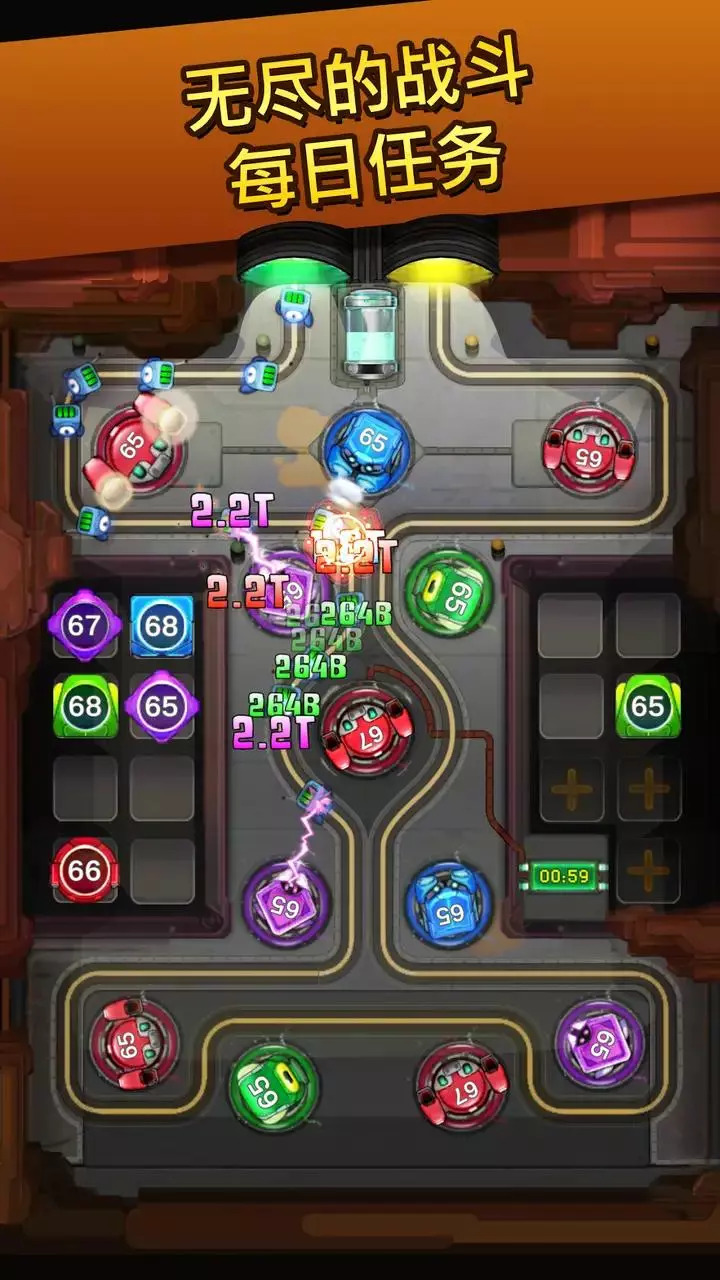 闲置合并塔防 闲置合并塔防