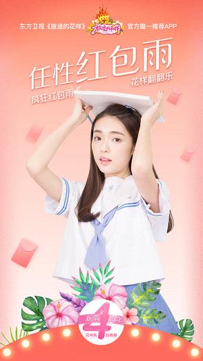 新氧美容 新氧美容