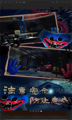 欢乐时光 欢乐时光