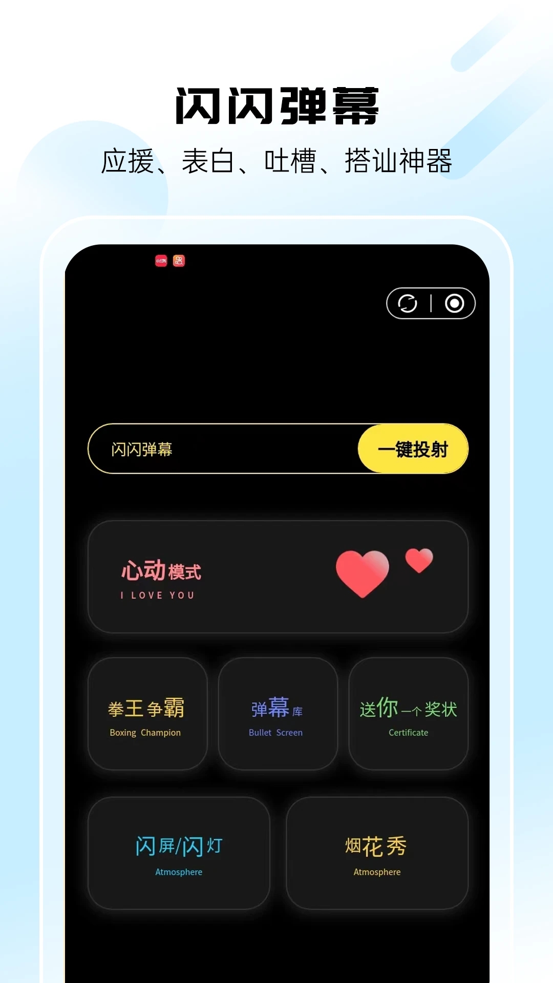 泰裤辣
