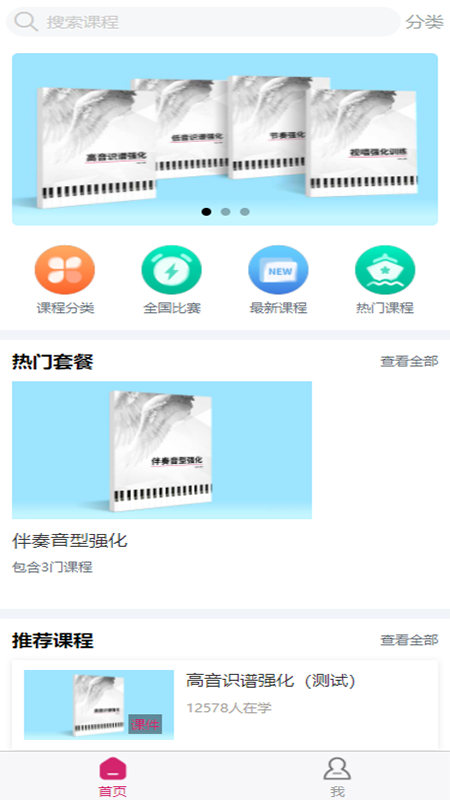 天晟艺术一点通 天晟艺术一点通