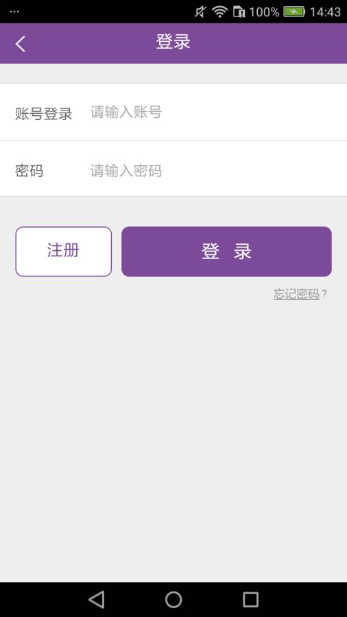 文山美容养生 文山美容养生