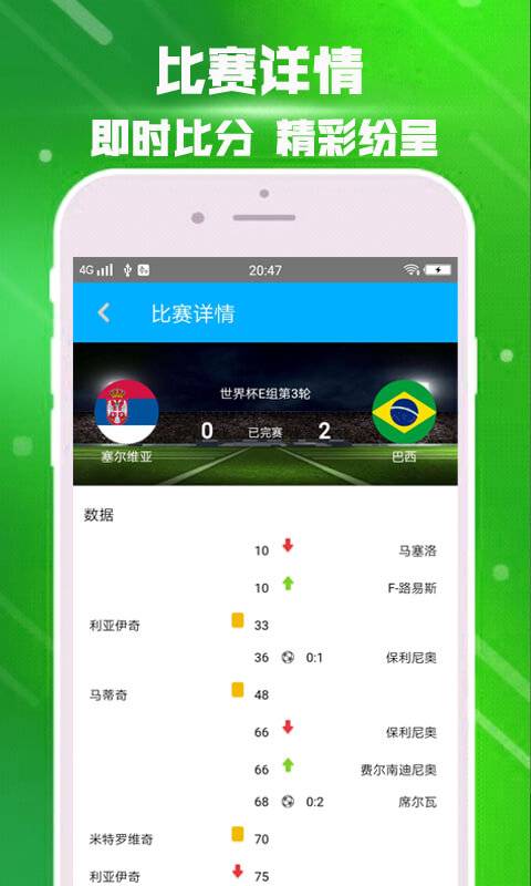 沙巴体育 沙巴体育
