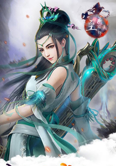 斗战武林