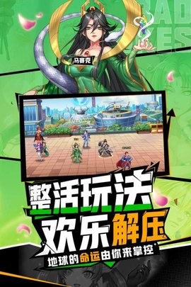 十万个冷笑话 十万个冷笑话