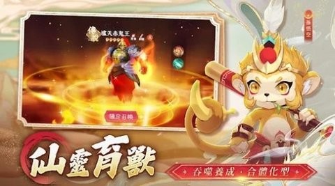 河洛幻想 河洛幻想