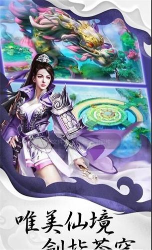 神命