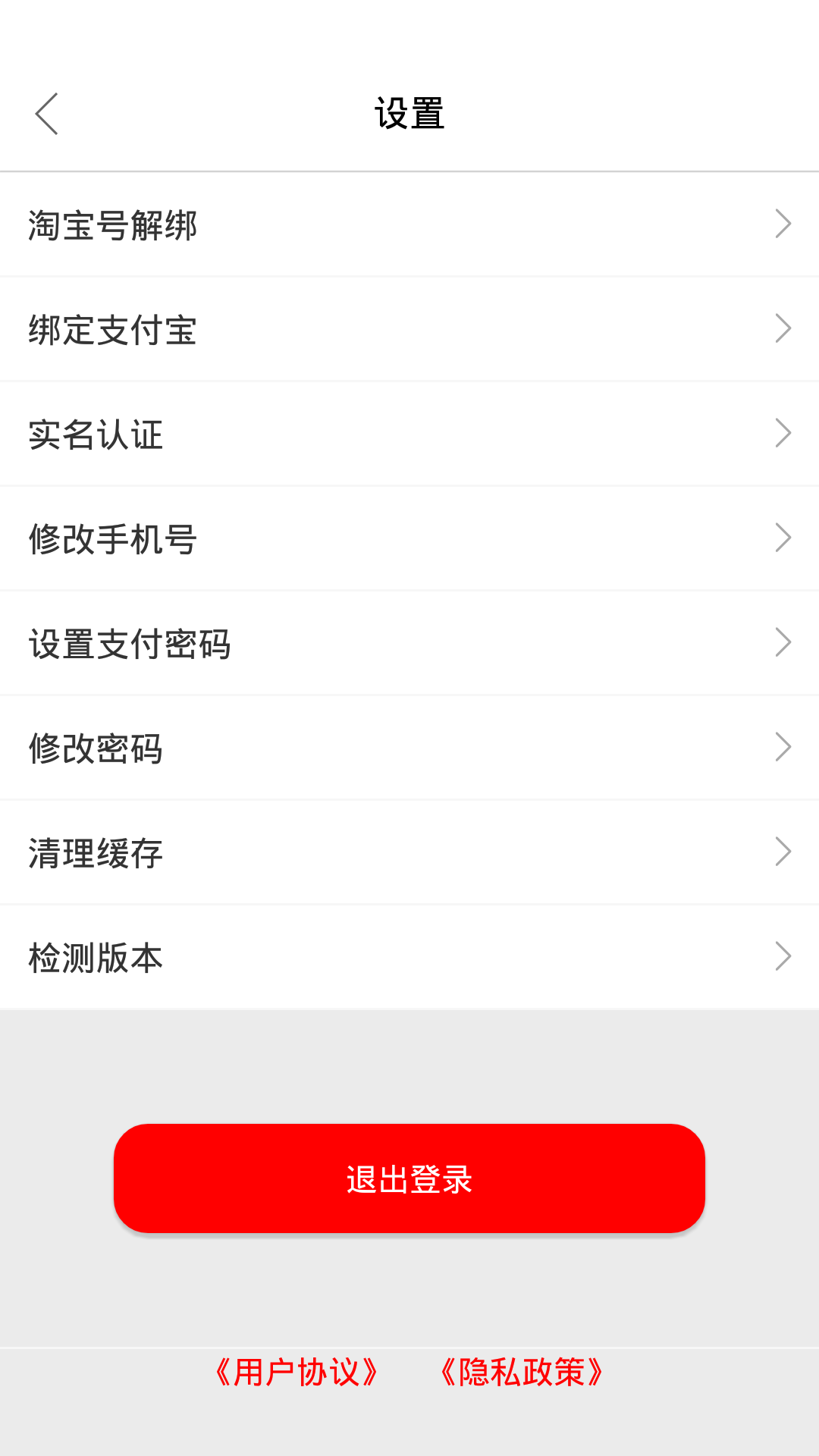 汇优
