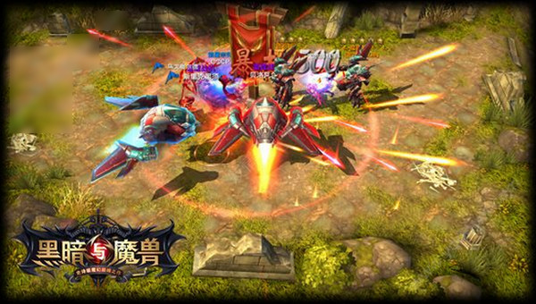 黑暗与魔兽