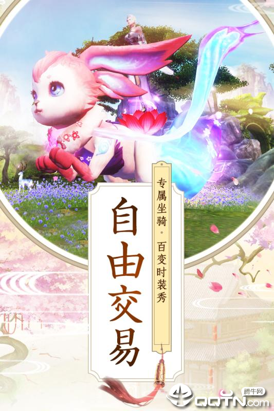 听云剑歌