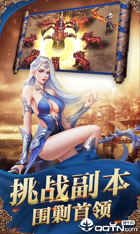 再现曙光