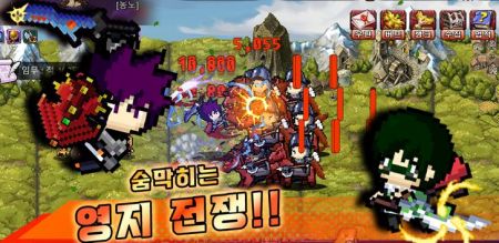 농노 키우기 - 농노에서 황제까지