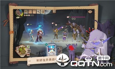 龙与地牢 龙与地牢