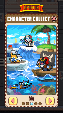 CatJump安装器