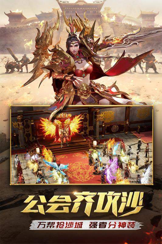 九百打金
