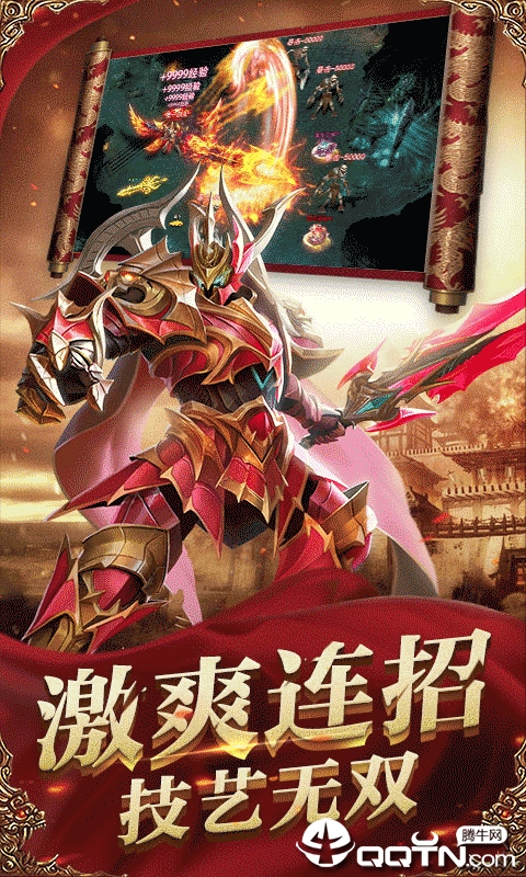 再现曙光