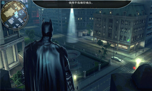 黑暗骑士崛起 黑暗骑士崛起