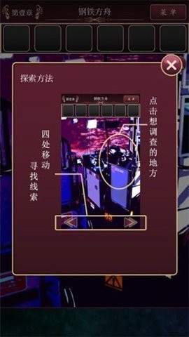 尘世之间 尘世之间