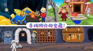 太空绝地枪手 太空绝地枪手