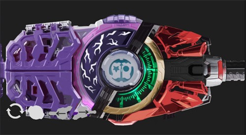 Geats Belt All Rider Series
