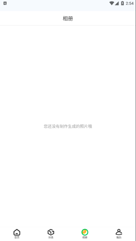 免费专业证件照 免费专业证件照