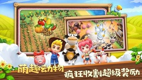 混乱小镇