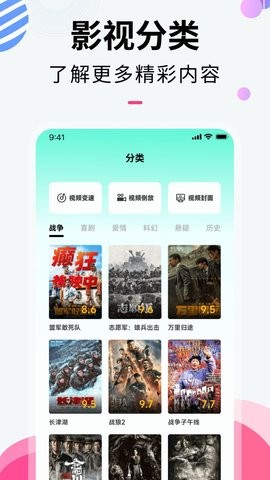 樱桃视频APP污下载 樱桃视频APP污下载