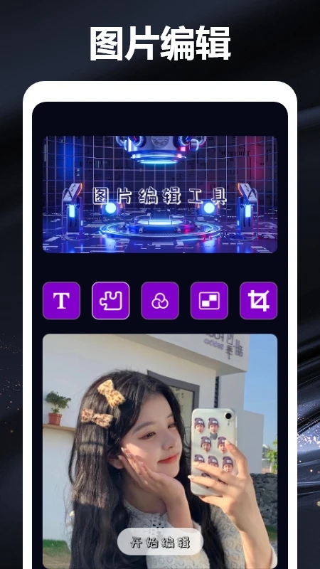 promovir专业摄影机 promovir专业摄影机