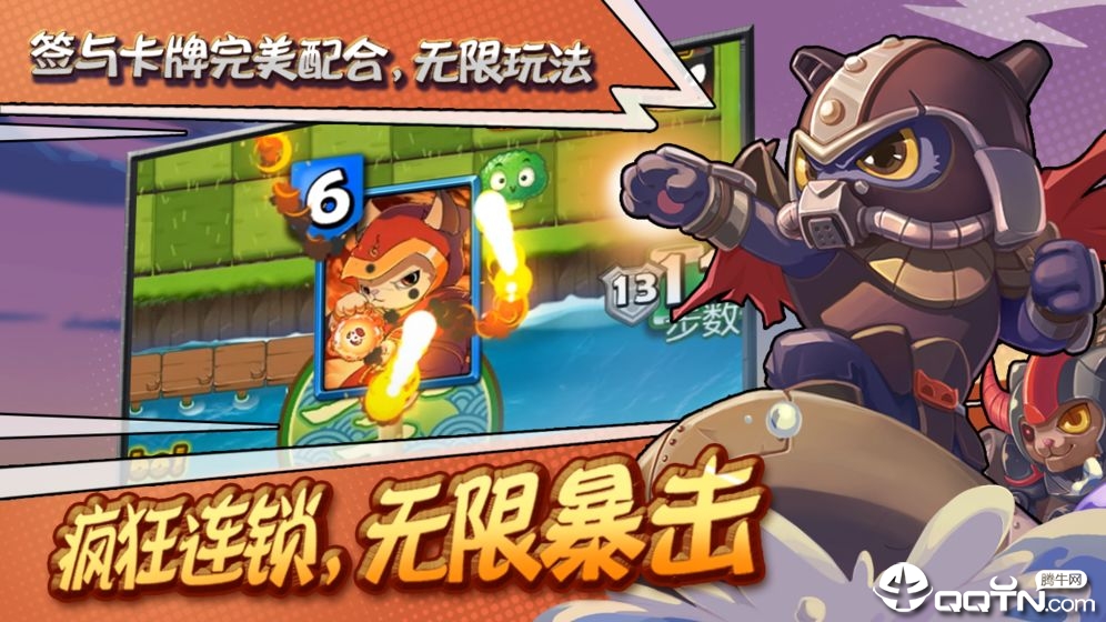 大小串串烧下载