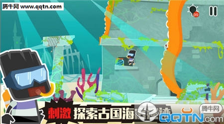 小黑的宝藏2修改版下载