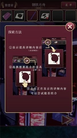 尘世之间 尘世之间