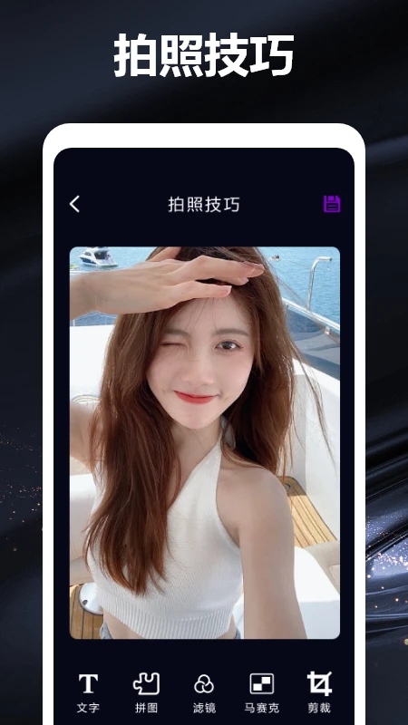 promovir专业摄影机 promovir专业摄影机